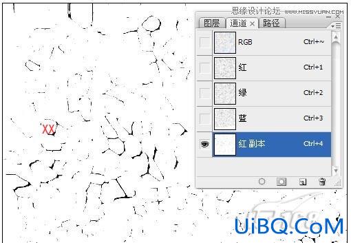 PS制作逼真皮革质感和应用实例