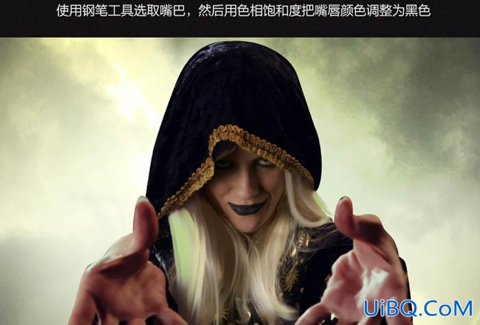 角色合成，ps合成邪恶女巫实例教程