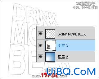 Ps实例教程-啤酒字体广告