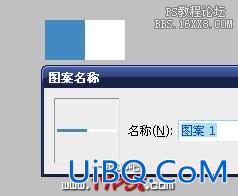 Ps实例教程-啤酒字体广告