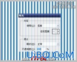 Ps实例教程-啤酒字体广告