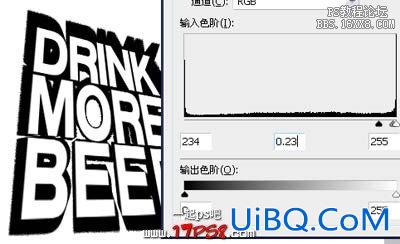 Ps实例教程-啤酒字体广告