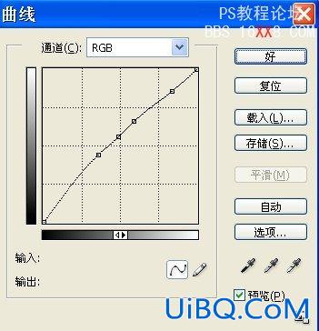 PS调色橙粉非主流色调