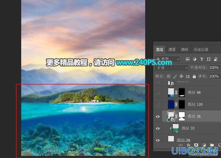 PS创意合成纯生态矿泉水海报，原生态矿泉水宣传广告。