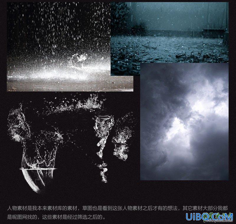 PS合成雨夜中街上行走的恐怖少女，雨中的黑丝金发美女。