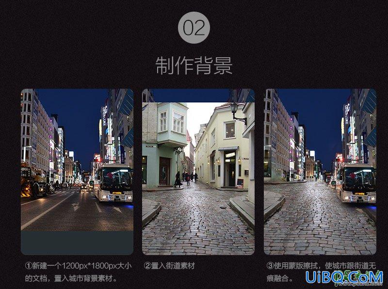 PS合成雨夜中街上行走的恐怖少女，雨中的黑丝金发美女。