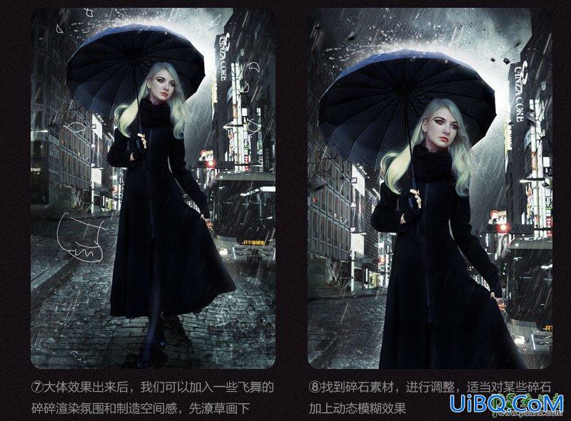 PS合成雨夜中街上行走的恐怖少女，雨中的黑丝金发美女。
