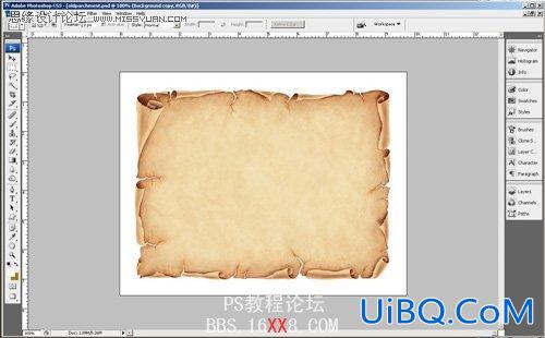 PS打造在旧的羊皮纸上绘图的效果