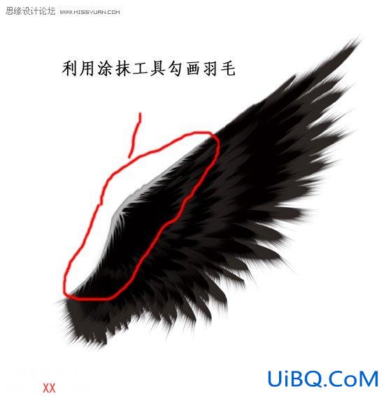 PS打造一个漂亮的黑翼天使