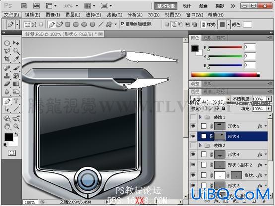 PS cs5制作灰色质感的播放器界面