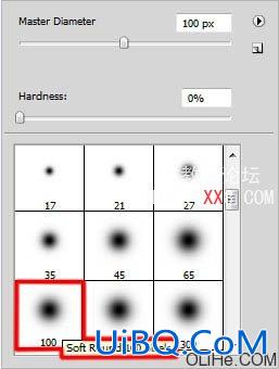 PS制作非常漂亮的彩色光束壁纸