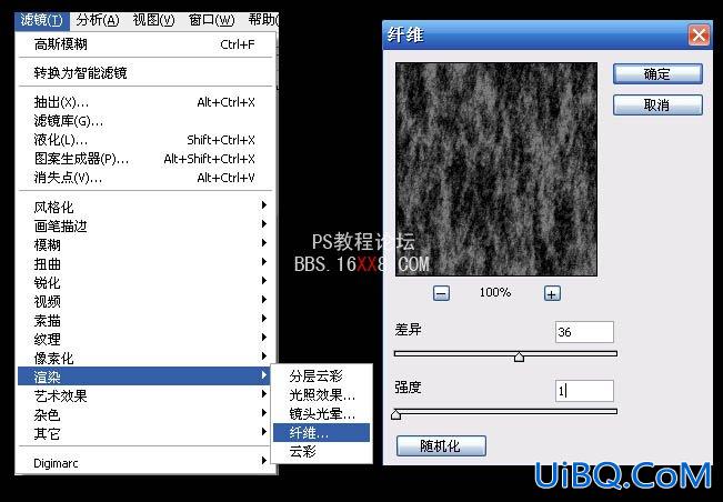 PS制作非常简洁的彩色光斑壁纸