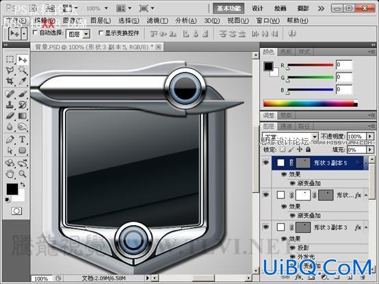 PS cs5制作灰色质感的播放器界面