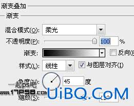 用ps制作绿色下载按钮