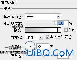 用ps制作绿色下载按钮