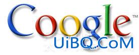 ps两步制作Google Logo教程