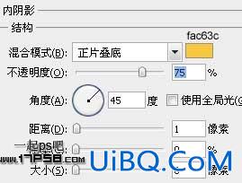 用ps制作绿色下载按钮