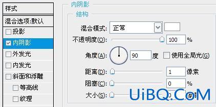 ps设计一个圣诞iphone icon图标教程