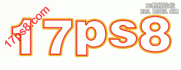 在ps中给字体添加多层勾边特效
