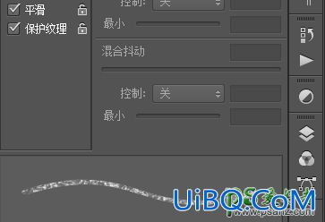 PS特效文字制作教程：设计逼真效果的黑板粉笔字
