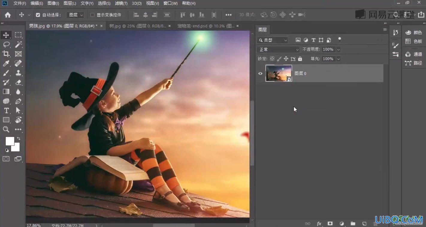 PS合成魔法小男孩子召唤史前巨龙的场景，召唤恐龙的男孩