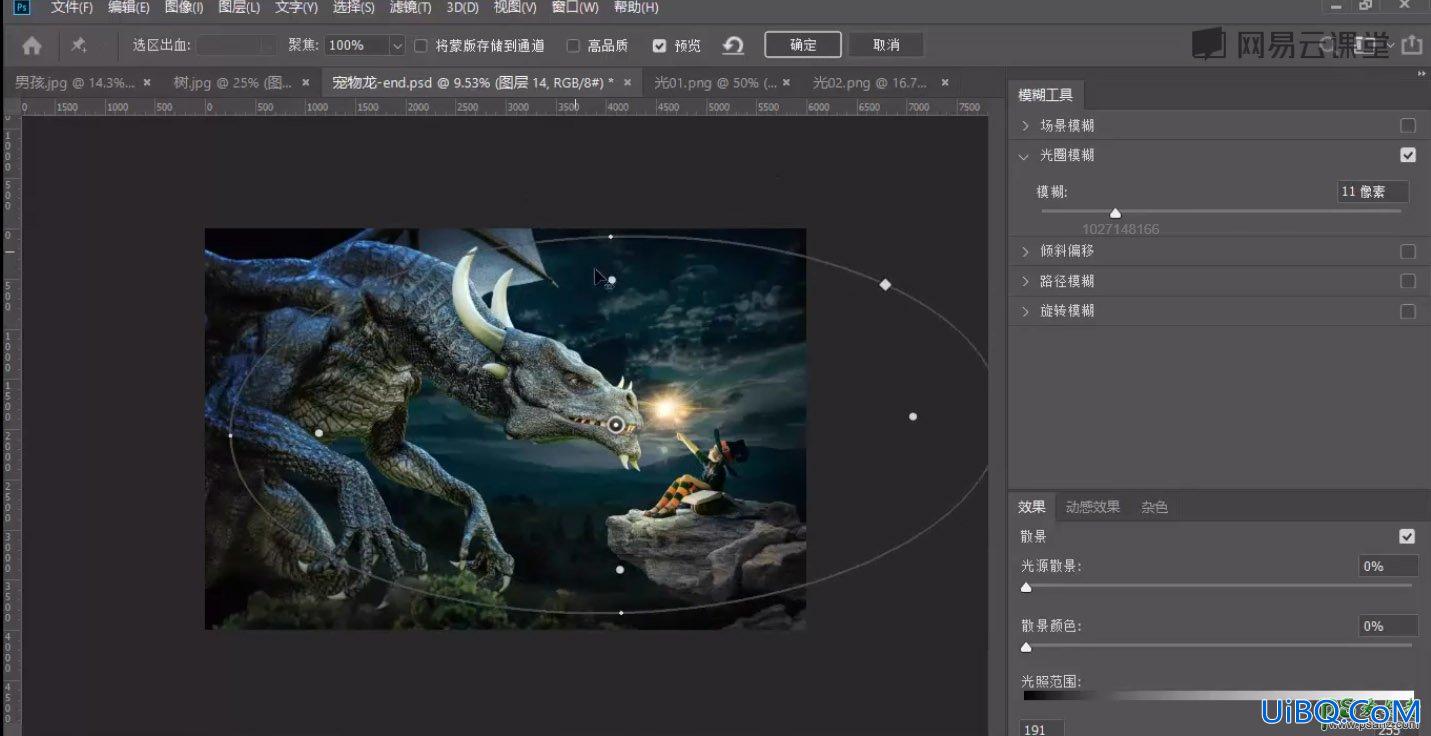 PS合成魔法小男孩子召唤史前巨龙的场景，召唤恐龙的男孩