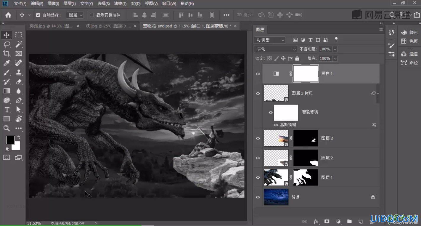 PS合成魔法小男孩子召唤史前巨龙的场景，召唤恐龙的男孩