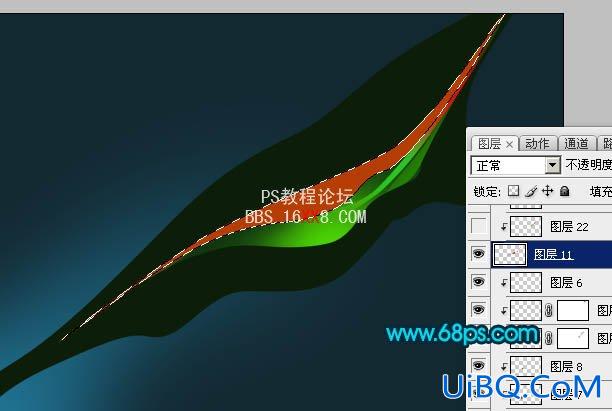 PS制作漂亮的彩色抽象飘带 PS制作漂亮的彩色抽象飘带