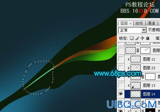 PS制作漂亮的彩色抽象飘带 PS制作漂亮的彩色抽象飘带