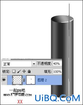 PS制作简单的金属放大镜