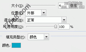 利用ps图层样式制作塑料特效字体