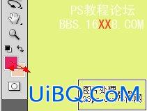 ps一步一步绘制可爱粉红小熊教程