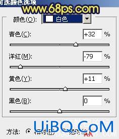 PS给湖面图片加上漂亮的朝霞色