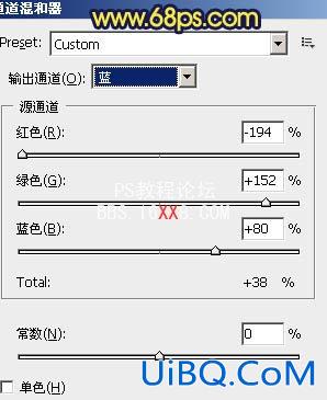 PS给湖面图片加上漂亮的朝霞色