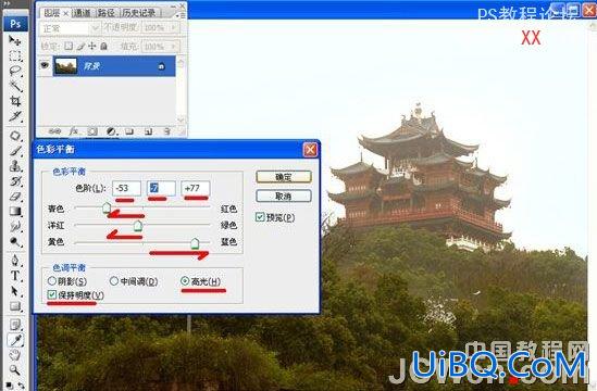 PS后期美化教程：提亮调整灰蒙蒙的风景照