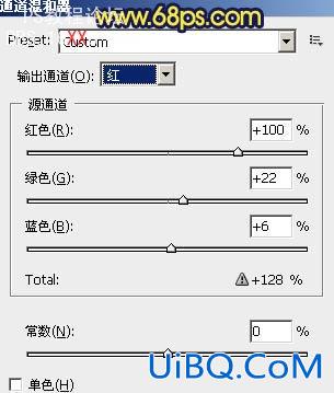 PS给湖面图片加上漂亮的朝霞色