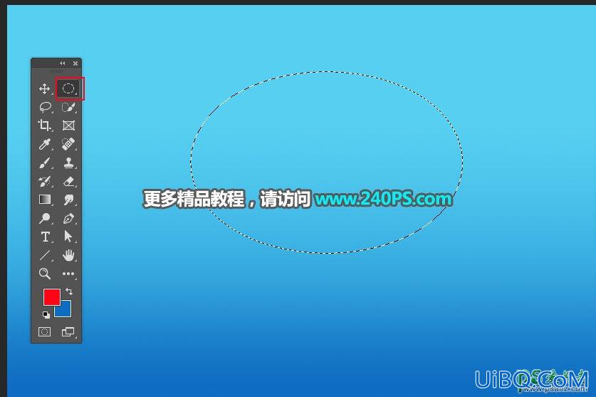 PS图片合成：创意合成茶水杯中的蓝色海洋和绿色小岛场景
