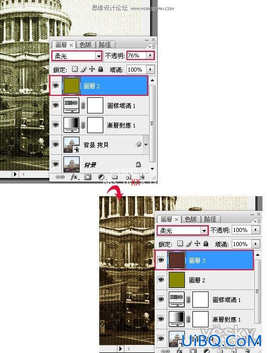 PS将彩色照片处理成复古色调