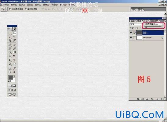 用PS制作宣纸底纹与墨韵特效