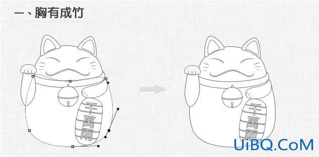 ps日本招财猫icon图标绘制心得技巧教程