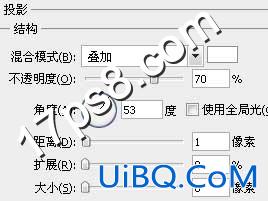 用ps制作精致会员登录表单