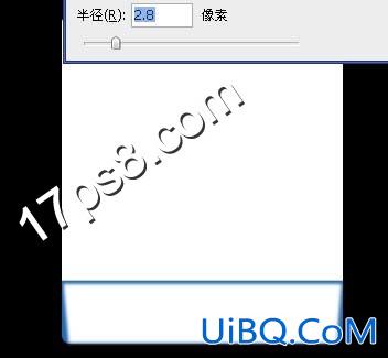 用ps制作精致会员登录表单