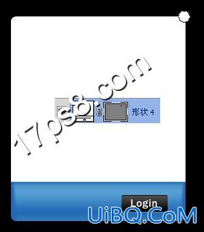 用ps制作精致会员登录表单