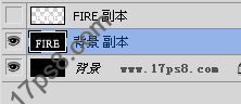 用ps制作火焰字体