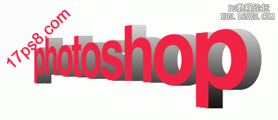 用ps制作简单的3D字体特效