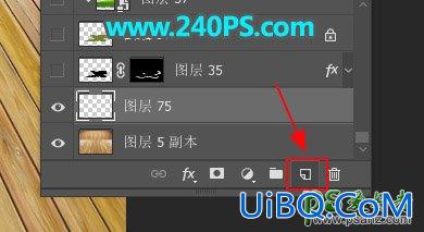 PS创意合成从茶杯中流出的绿色生态世界场景，生态公园。