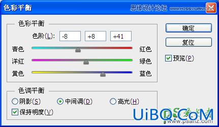 ps转手绘教程：给大眼睛可爱的儿童艺术照打造成漂亮的手绘风格