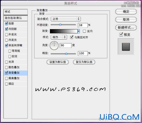 ps设计战争黎明游戏海报教程