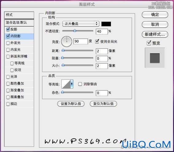 ps设计战争黎明游戏海报教程