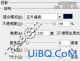 用ps制作水珠液体字